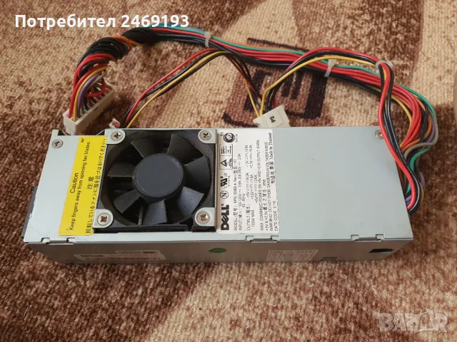 Захранване за компютър Dell 100w