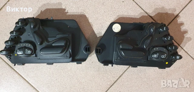 ТОП Цена Управления за седалки с памет за W220 S class