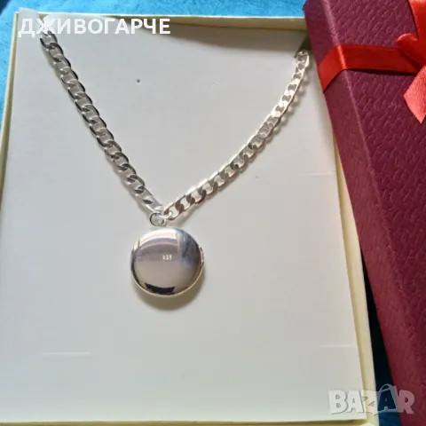 Елегантен и стилен,нов сребърен ланец с отваряема, масивнависулка. В подаръчна кутия.., снимка 2 - Бижутерийни комплекти - 41464475