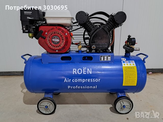 Компресор за въздух Бензинов 80 литра, снимка 1 - Компресори - 40425741
