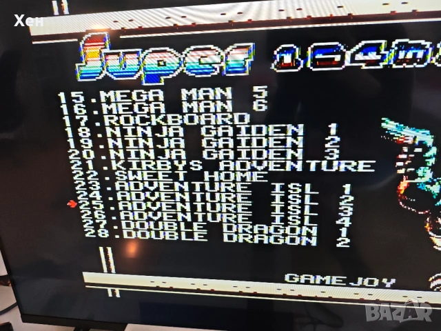 Оригинална NES Nintendo Entertainment System - с много игри, снимка 12 - Nintendo конзоли - 53838906