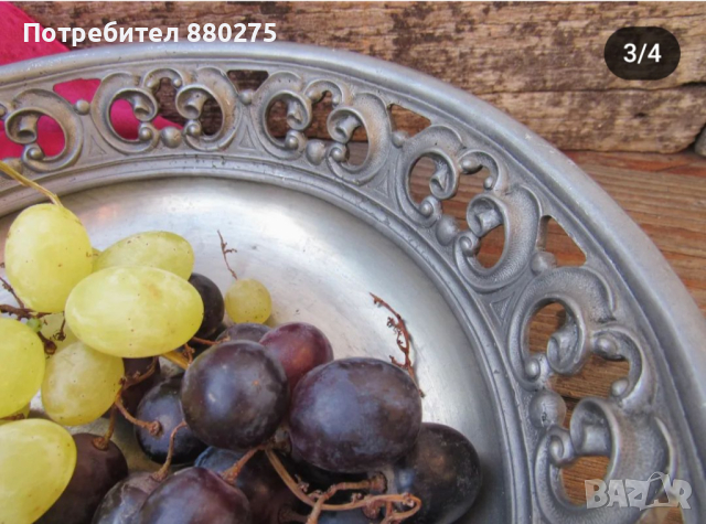 Калаена голяма купа, снимка 3 - Други ценни предмети - 44597755