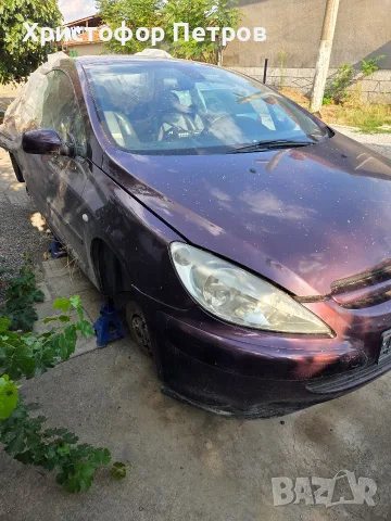 Peugeot 307cc 2.0 177кс, снимка 4 - Части - 56123639