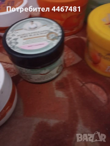 Козметика на на ниски цени , снимка 15 - Козметика за тяло - 50549482