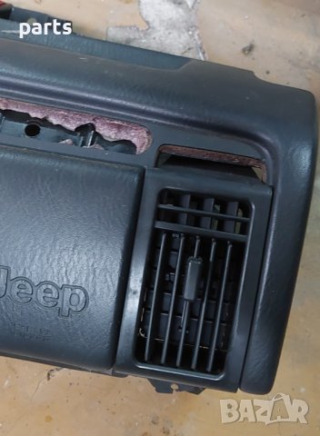 Дясна Духалка Парно Гранд Чероки - Jeep Grand Cherokee N, снимка 2 - Части - 42330773