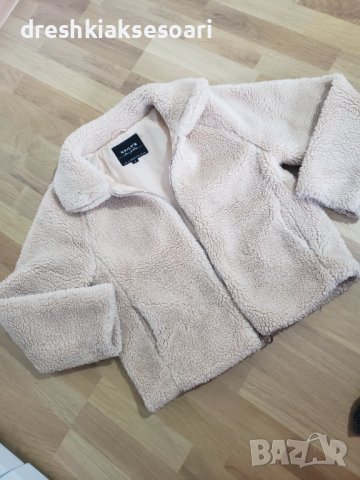 Палто Haily's бежово , снимка 1