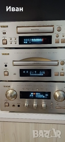 Аудио система TEAC H-500