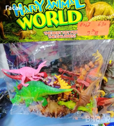 комплект "света на динозаврите"в плик, снимка 3 - Фигурки - 38664896