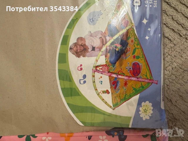 Бебешка количка Karex, снимка 11 - За бебешки колички - 53101256