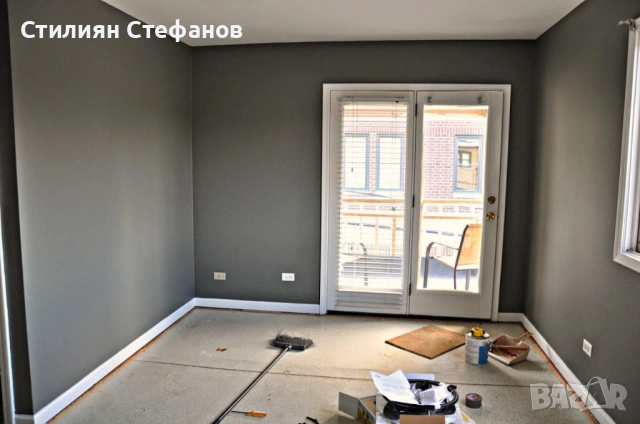 Търся  работа Русе, снимка 4 - Майстори - 53514383