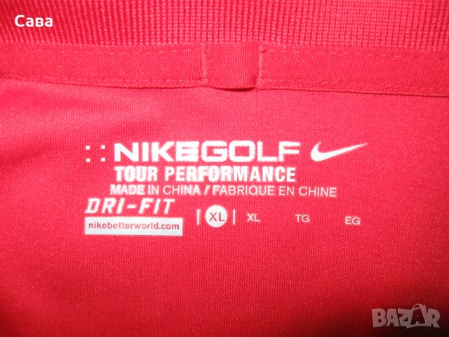 Блуза NIKE  мъжка,2ХЛ