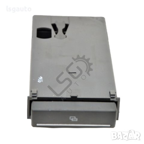 Визитник AUDI A3 (8PA) 2004-2012 ID:105103