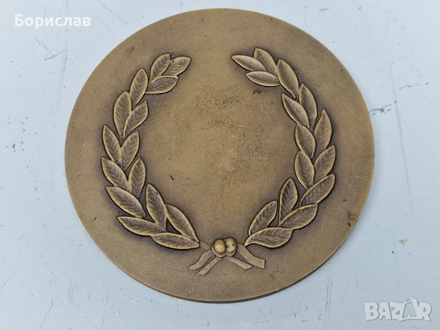 Бронзов плакет, снимка 4 - Антикварни и старинни предмети - 51556181