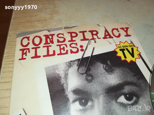 MICHAEL JACKSON DVD 1104251958, снимка 6 - DVD филми - 49863289