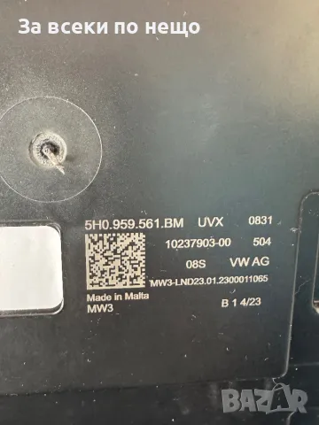 Плафон за таван на VW Golf 8 , volkswagen golf 8, снимка 9 - Части - 49676659