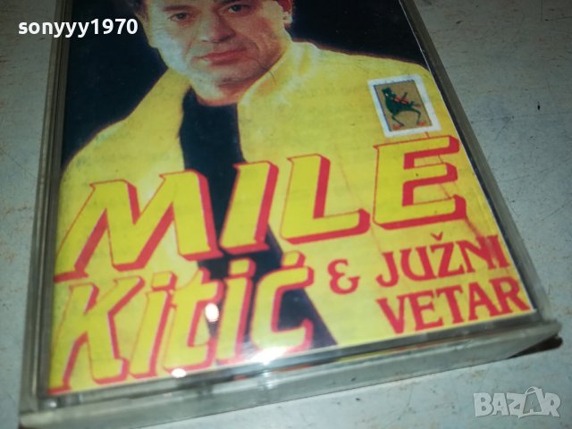 MILE KITIC-КАСЕТА 1706231825, снимка 4 - Аудио касети - 41228107