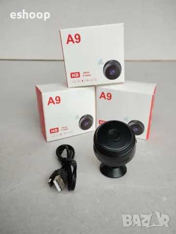 Мини камера за наблюдение , снимка 3 - HD камери - 47953951