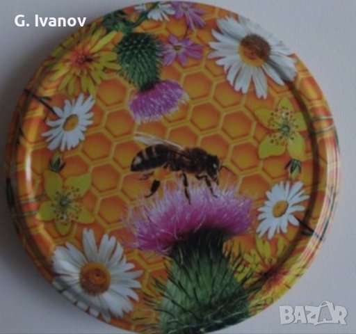Капачки за буркани Мед Трушия Мармалад , снимка 14 - Пчелни продукти - 39153758