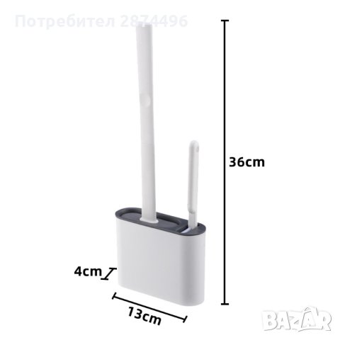 3857 Силиконова четка със стойка за тоалетна , снимка 5 - Други стоки за дома - 41703961