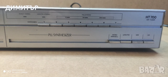HiFi Telefunken тунер HT-700, снимка 3 - Аудиосистеми - 53143414