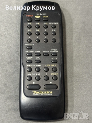 Дистанционно Technics RAK-SL186WH