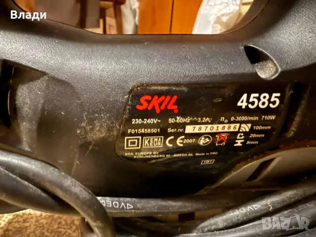 Прободен трион/ зеге Skil, снимка 4 - Други инструменти - 48261866