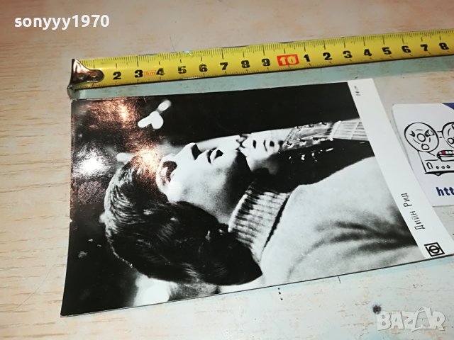 ДИЙН РИД-СТАРА СНИМКА ОТ СОЦА 0703230845, снимка 2 - Колекции - 39912444