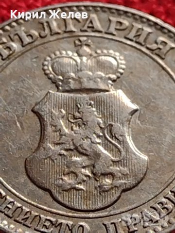 МОНЕТА 20 стотинки 1912г. ЦАРСТВО БЪЛГАРИЯ ПЕРФЕКТНО СЪСТОЯНИЕ РЯДКА ЗА КОЛЕКЦИОНЕРИ 35736, снимка 11 - Нумизматика и бонистика - 39537814