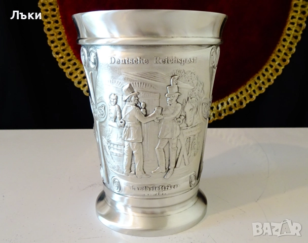 Чаша от калай,халба 300 мл.,Баварските пощи. 