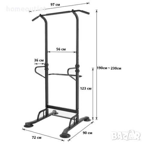 ПРОМОЦИЯ Станция за набиране 40JYPSPSBB002-P, снимка 9 - Фитнес уреди - 32559183