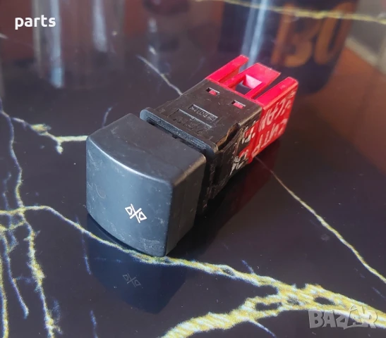 Бутон Ситроен Ксантия N:170, снимка 6 - Части - 51135474