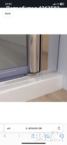 Параван MIQU Sanitar, снимка 8 - Други стоки за дома - 48017571