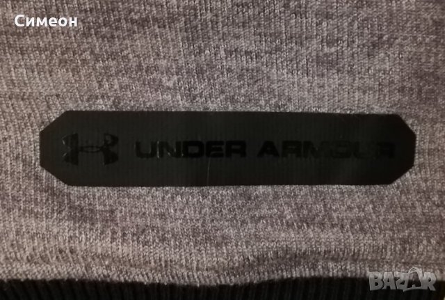 Under Armour UA Unstoppable Knit Sweatshirt оригинално горнище S спорт, снимка 6 - Спортни дрехи, екипи - 35673806