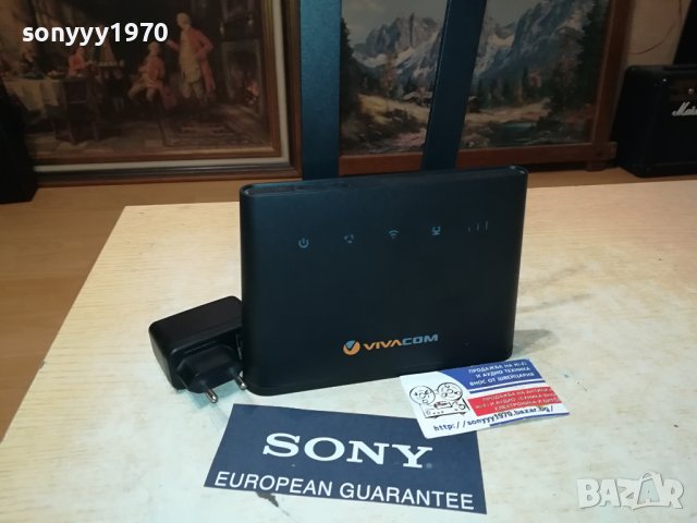 РУТЕР ВИВАКОМ 1506231609