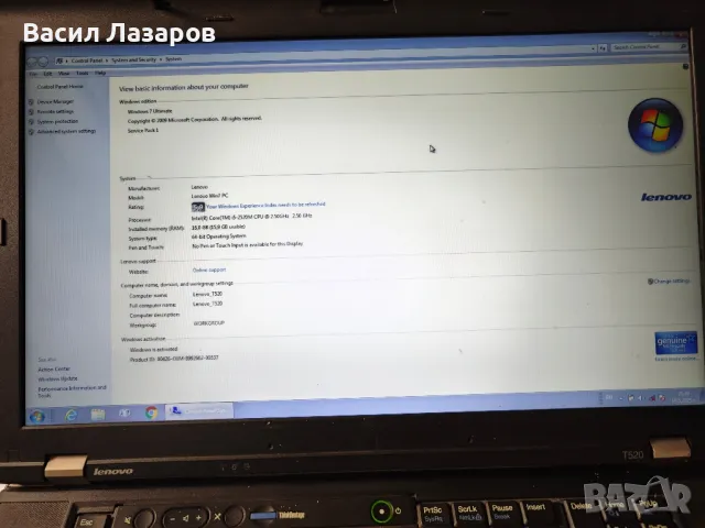 Леново T520, снимка 2 - Лаптопи за работа - 50352152