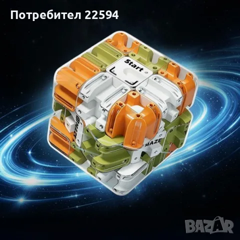 3D лабиринтен куб с топчета пъзел играчка за мозъчна тренировка релакс – многоцветен
