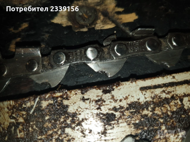 Ел. дърворезачка, снимка 2 - Моторни триони/резачки - 53349391