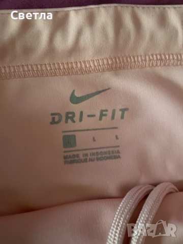 Намаление-4 Нови клина S-M,L,XL:Nike,розов;Тъмно син,CRIVIT;Кожен/еко;Спортен 3/4 ADIDAS, снимка 2 - Клинове - 51458780