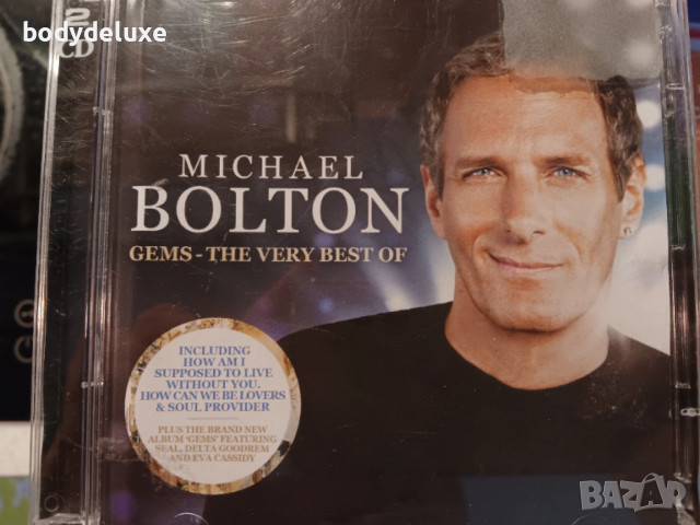Мichael Bolton аудио дискове, снимка 2 - CD дискове - 49769146