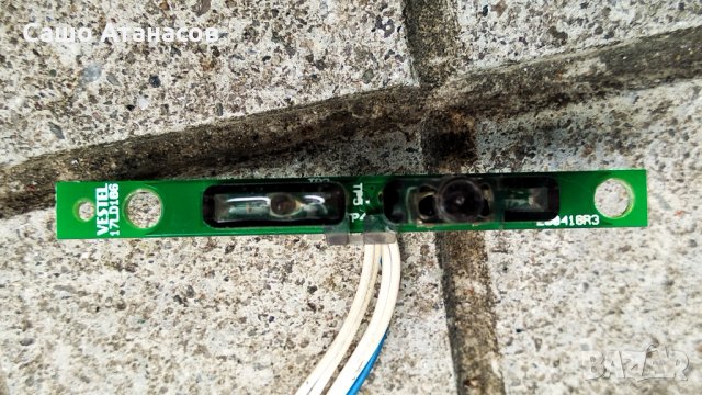 CROWN 32472SM със счупена матрица ,17IPS62 ,17MB211S ,6870C-0442B ,VES315WNDL-2D-N22 ,17LD166, снимка 16 - Части и Платки - 34510056