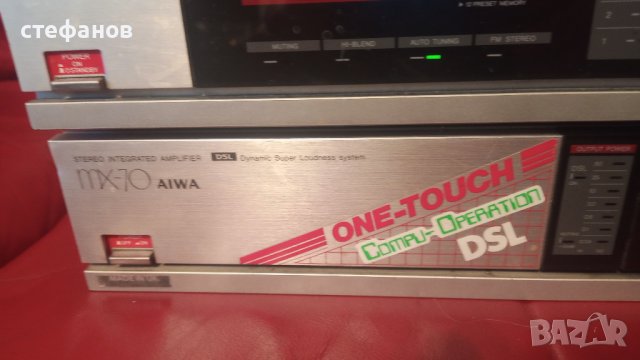 Усилвател AIWA MX-70, тунер AIWA TX – 70, снимка 3 - Аудиосистеми - 41828502