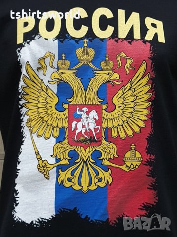 Нова мъжка тениска с дигитален печат Герб на Русия, снимка 3 - Тениски - 34657902