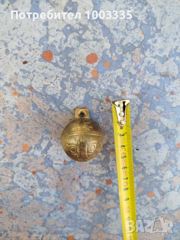 Звънче,чан, снимка 3 - Антикварни и старинни предмети - 51508469