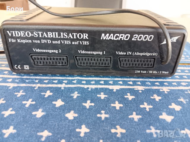 Video stabilisator VHS/DVD, снимка 4 - Плейъри, домашно кино, прожектори - 42131675