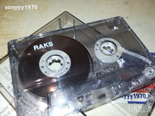 BEASTIE BOYS ILL COMUNICATION-КАСЕТА 0806231110, снимка 2 - Аудио касети - 41038874