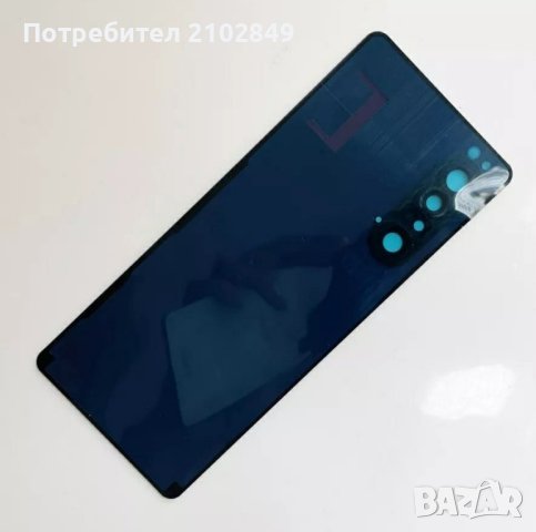 Sony Xperia 1ii, снимка 2 - Селфи стикове, аксесоари - 41851291