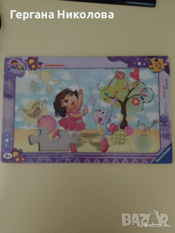 Пъзели на Дора, снимка 5 - Игри и пъзели - 52618449