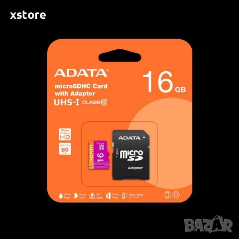 MicroSD карта памет, 80MB/s, 64GB, снимка 4 - Други стоки за дома - 52808458