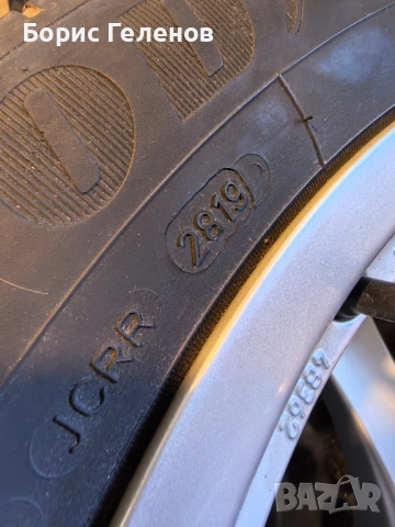 ЛЕТНИ ГУМИ ГУДИАР, снимка 4 - Гуми и джанти - 51735317