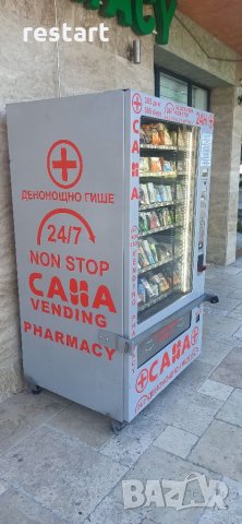 Голям вендинг автомат, снимка 2 - Други машини и части - 34514452
